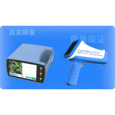 Racing with Light, Multi-Product Launch | Innovation Special Feature – Field Spectrometer Series