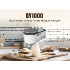 Application Case | GY1000 Online Non-Contact Infrared Moisture Meter in Distiller's Grain Fermentation