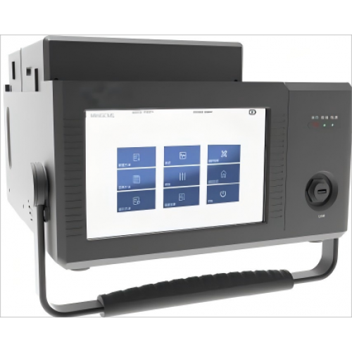 Portable GC-MS