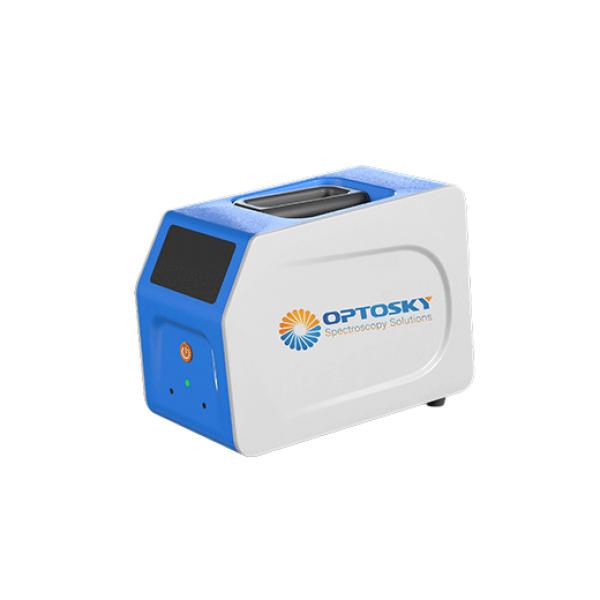 Global spectrometer leader Raman spectrometer
