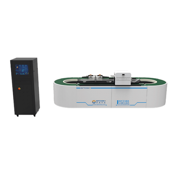 NY2380 Fruit Acidity and Sweetness Analyzer | Non-Destructive NIR Spectroscopy for Precise Fruit Quality Control NY2380 Fruit Acidity and Sweetness Analyzer | Non-Destructive NIR Spectroscopy for Precise Fruit Quality Control