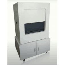 Lab Hyperspectral Imaging Cabinet Detect