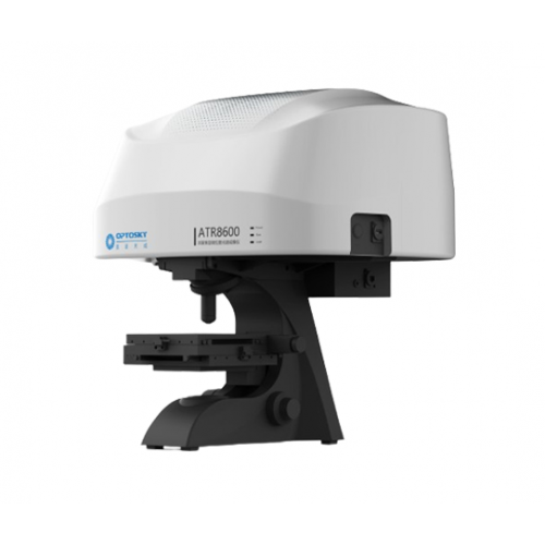 Raman Spectrometer Manufacturer With Cheap Price