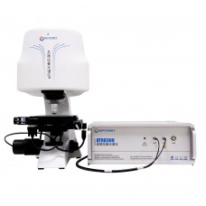 ATR8300 Miniature Raman Microscope Highly Introduced by Professor Irfan