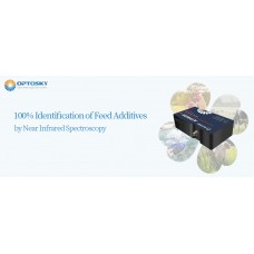 100% Identification of Feed Additives by Near Infrared Spectroscopy