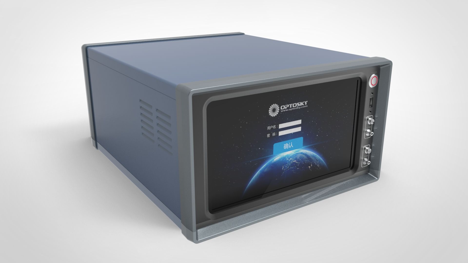 ATR3200 Portable Dual-band Raman Instrument