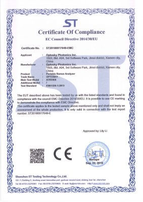 EMC certificate_ATR3000
