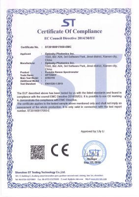 EMC certificate_ATR3110
