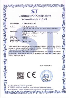 EMC certificate_ATR6200