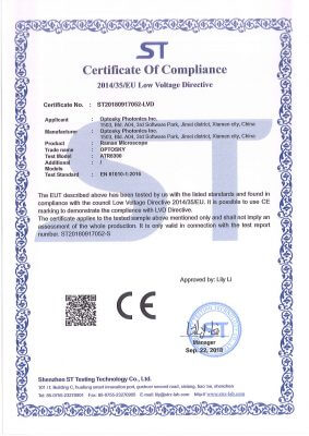 LVD certificate_ATR8300
